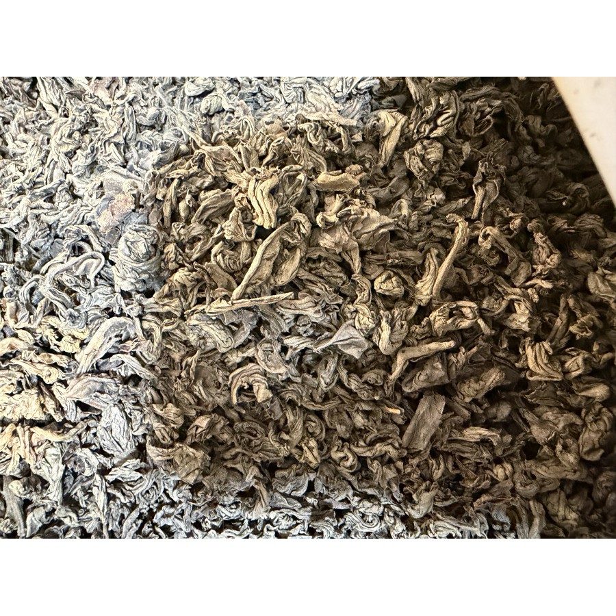 Seylan Çayı 1000gr